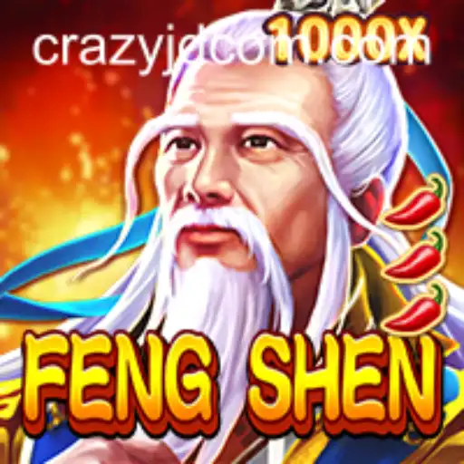 Discovering FengShen: Unraveling the Mysteries of a Captivating Game